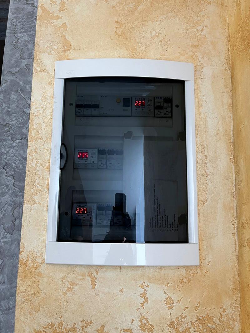 1866611202620282