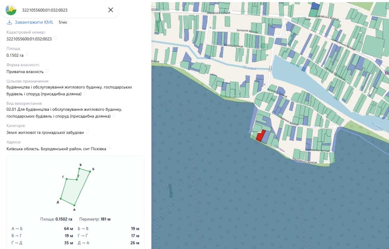 1866613819804619