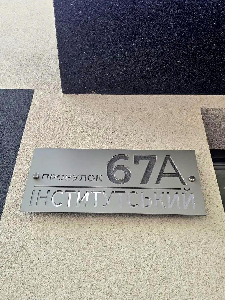 1866618088124738