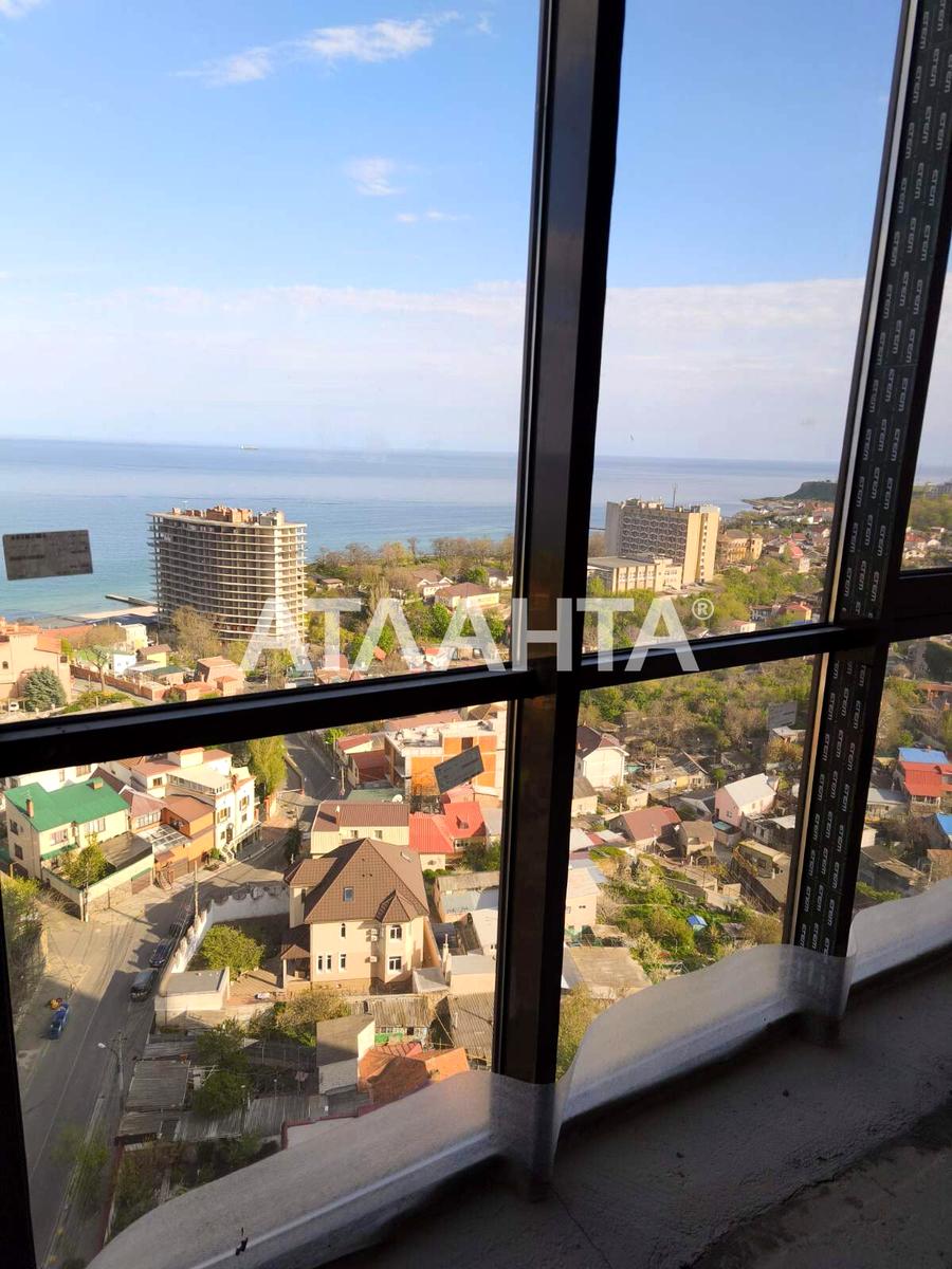 1866618637563039