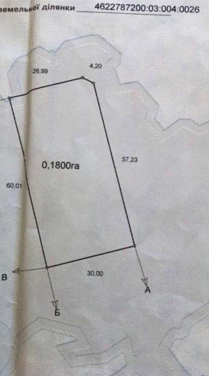 1866626613574076