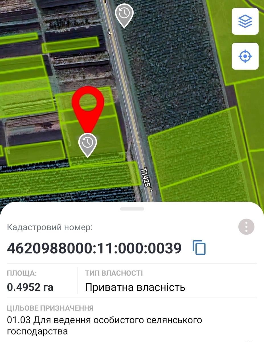 1866626677943296.jpg