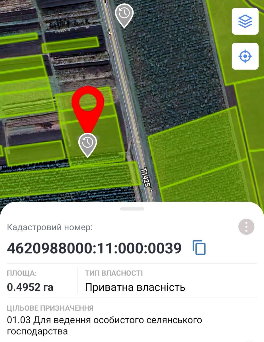 1866626712080148