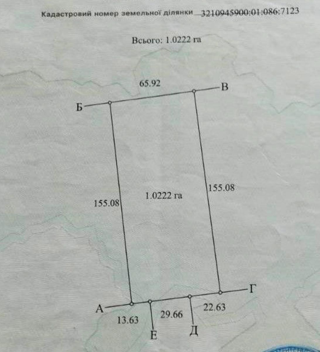 1866649525984063