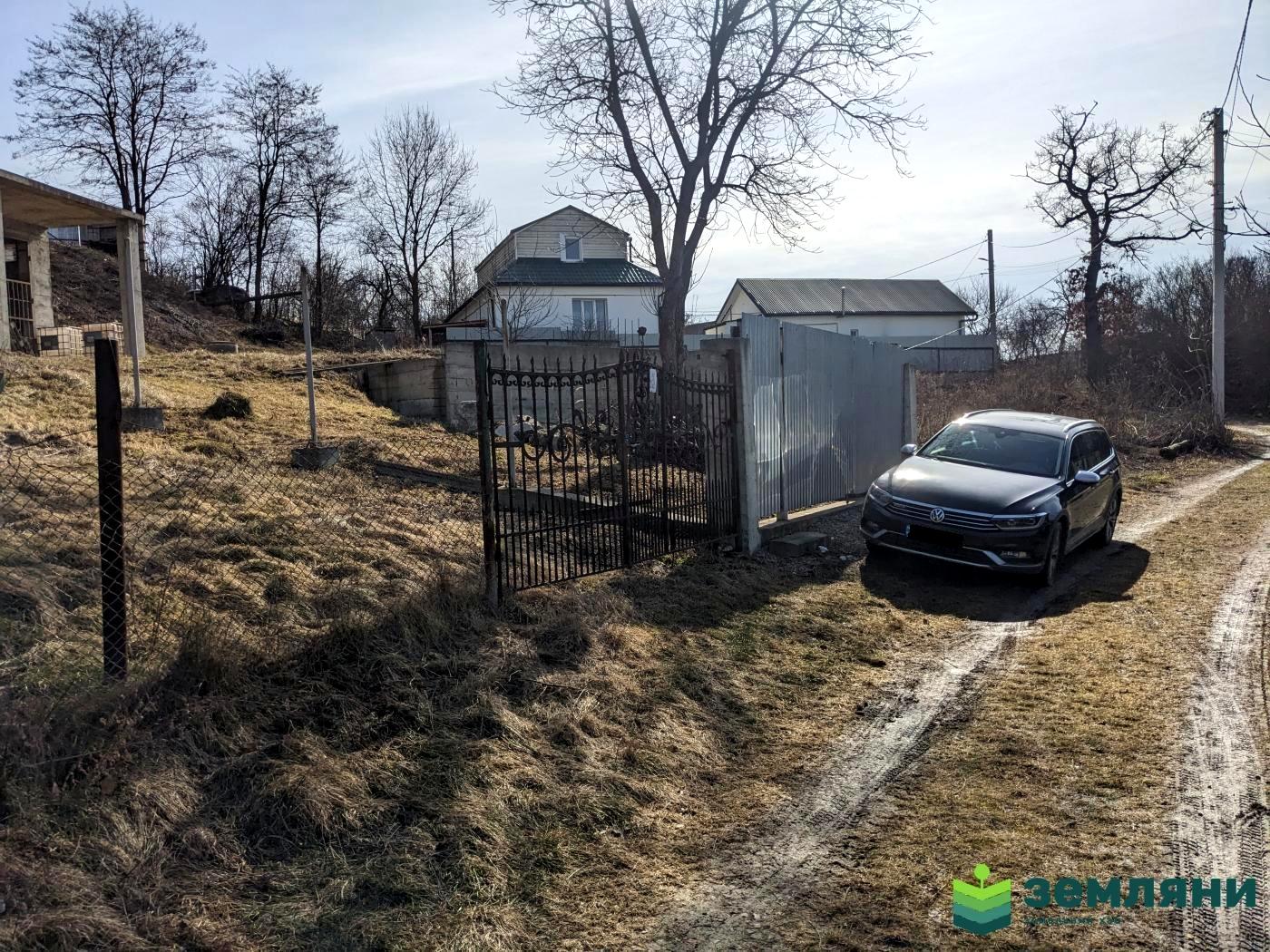 1866680520914819