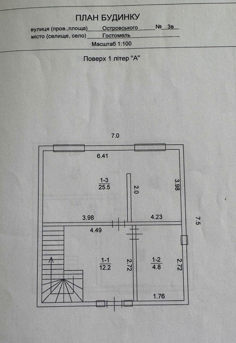 1866695426358235