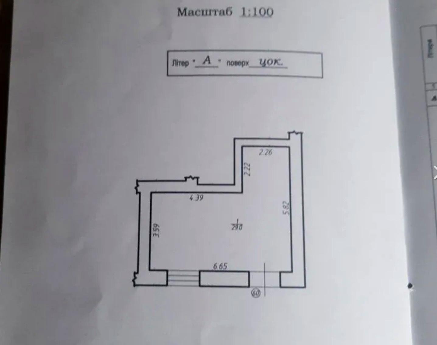 1866696175424961