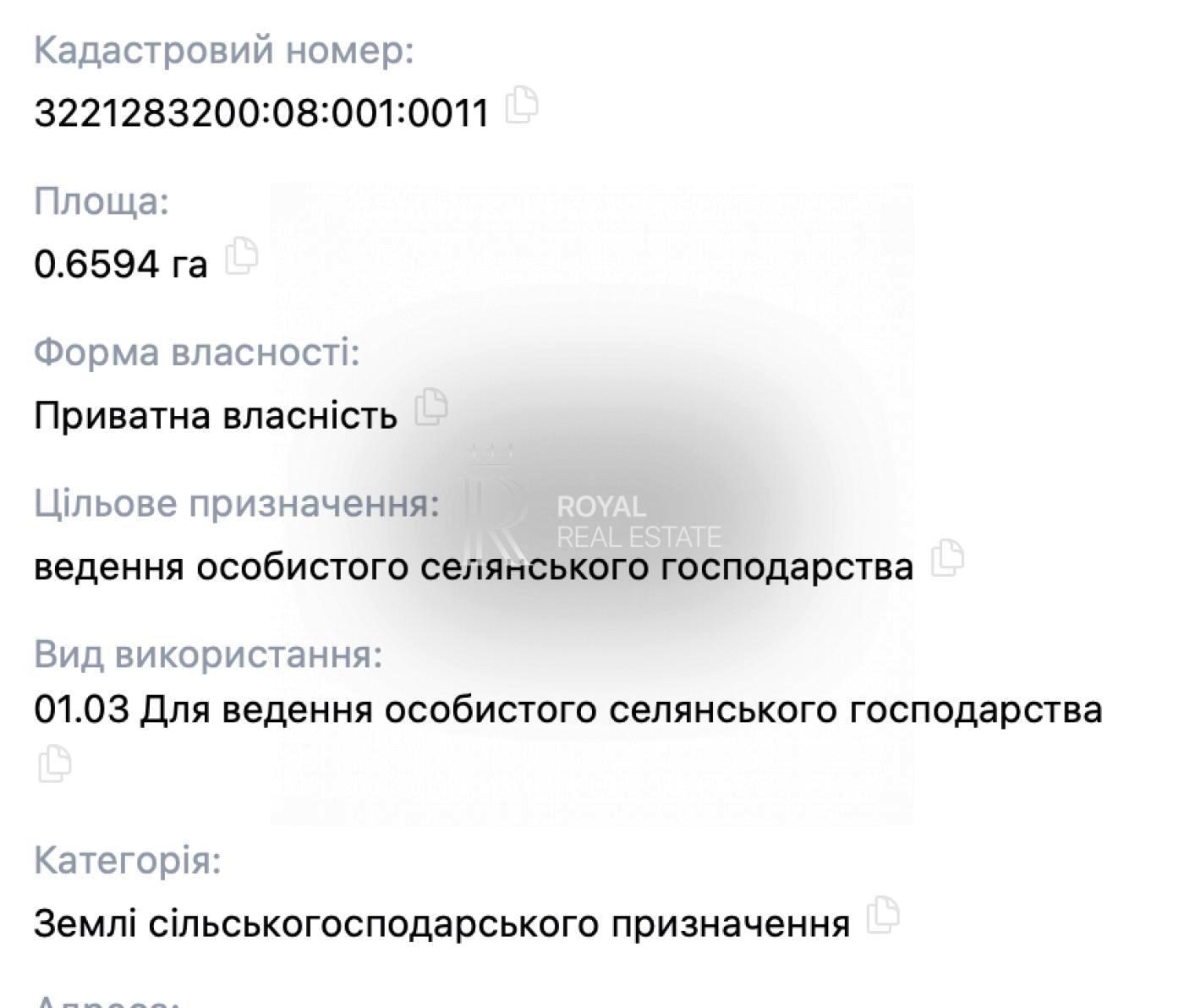 1866698714346139