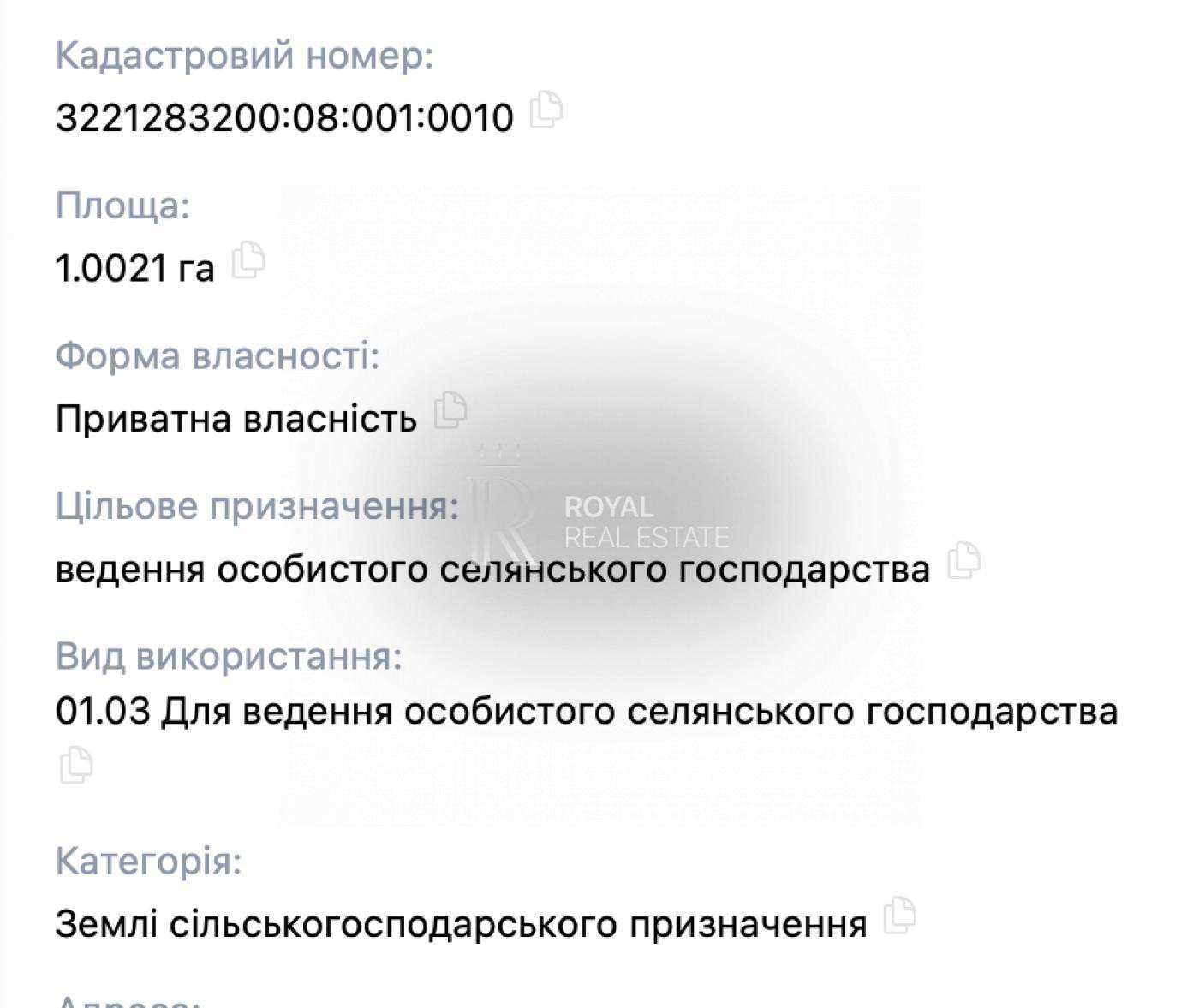 1866698963007779