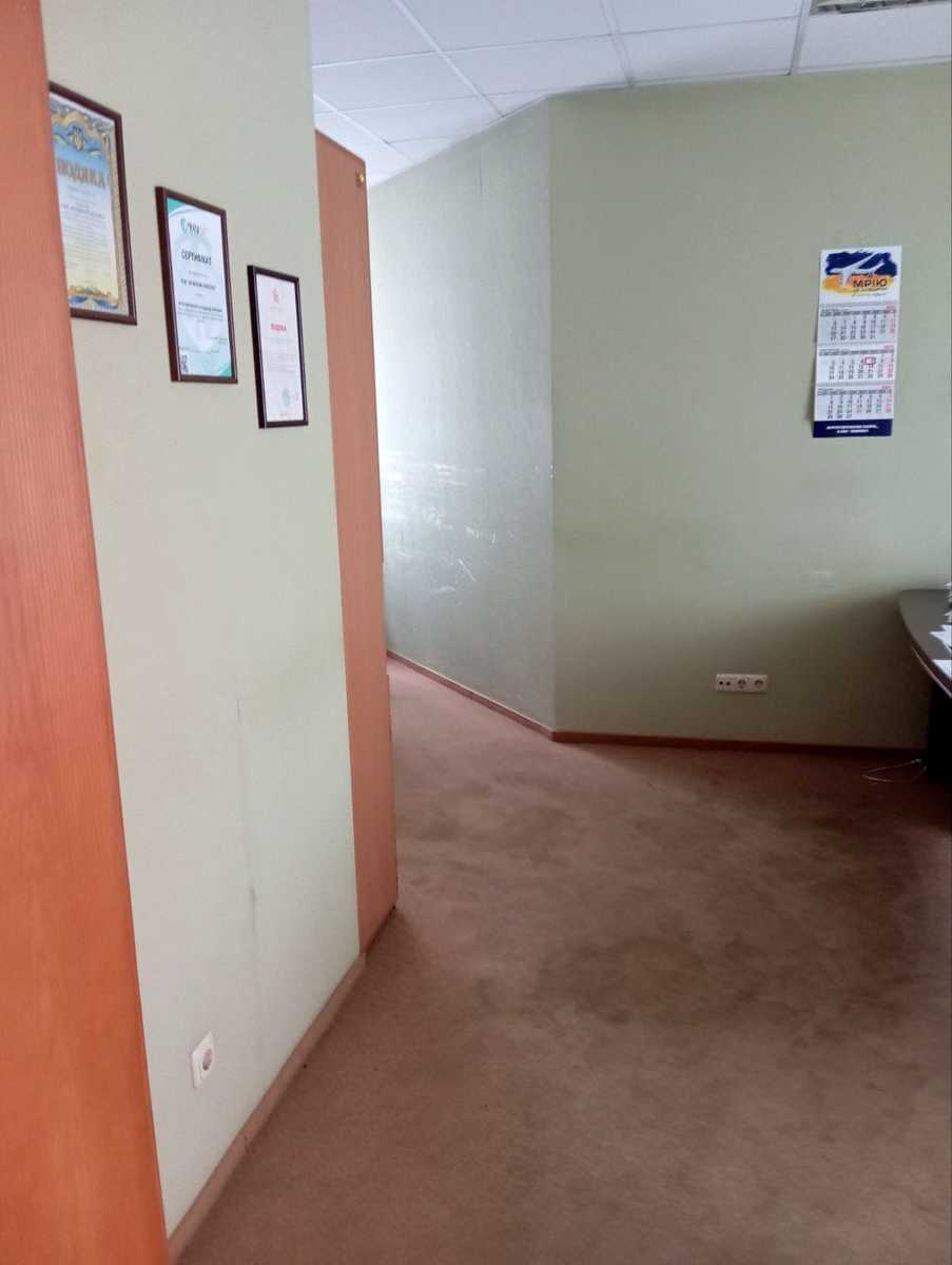 1866700941930253