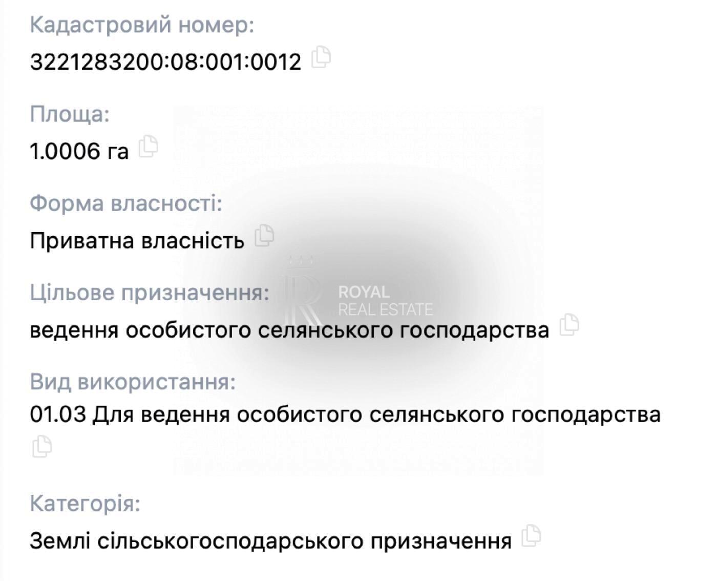 1866701073657092
