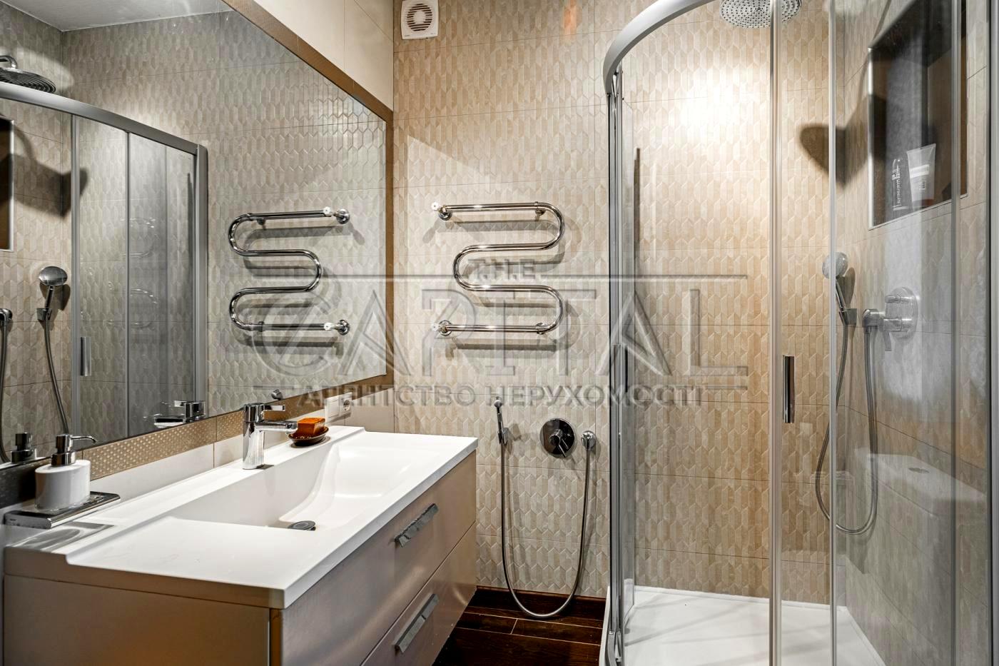 1866720086152718