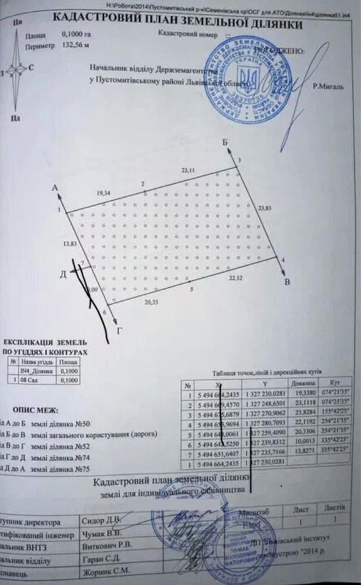 1866724372099664.jpg