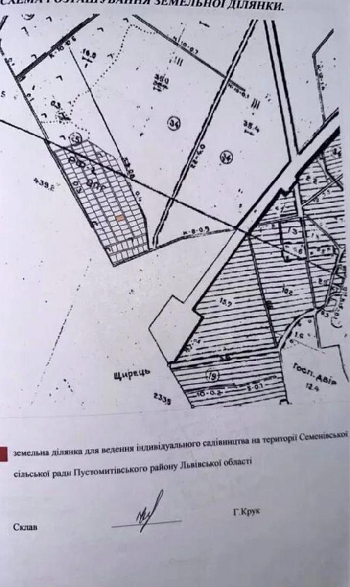1866724373399715.jpg