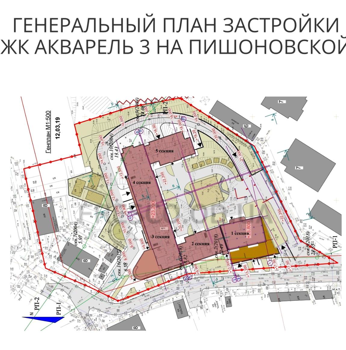 1-комнатная квартира по адресу ул. Ковалевского (площадь 23,5 м²) - imageAlt 6 1-комнатная квартира по адресу ул. Ковалевского (площадь 23,5 м²) - Atlanta.ua - imageAlt 6