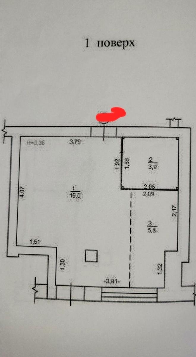 1866724751987521