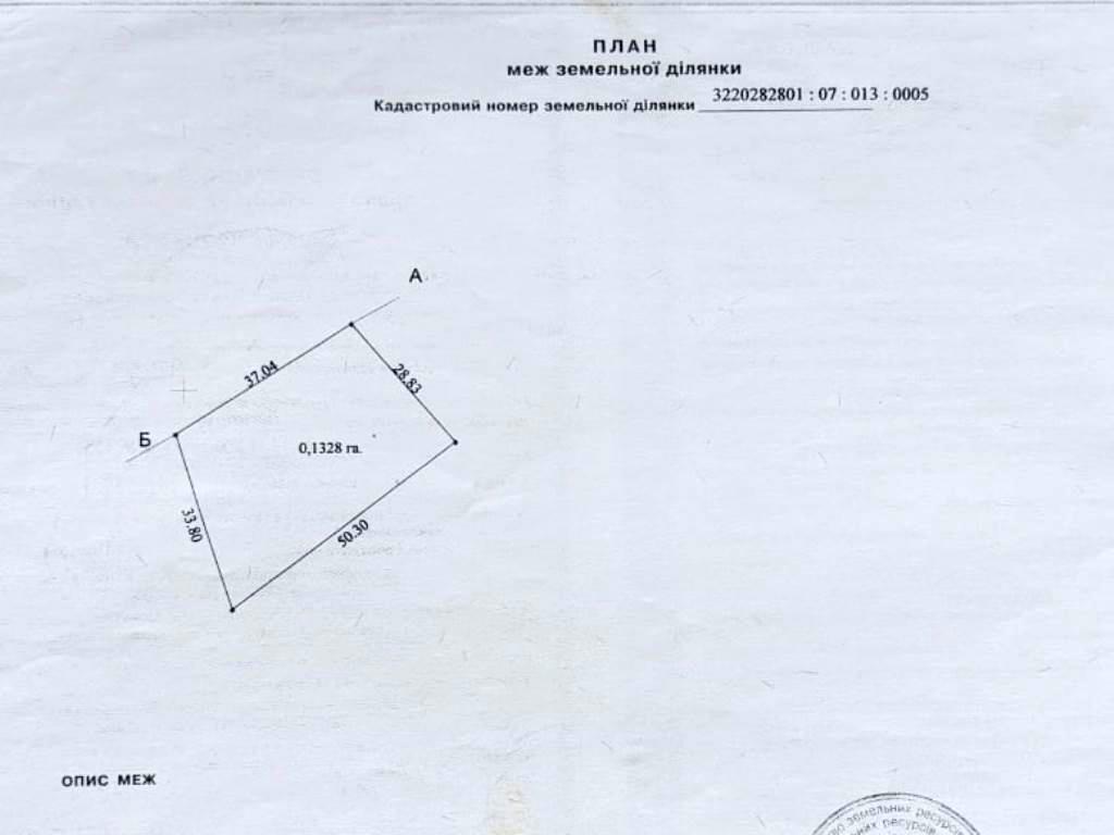 1866780696049367