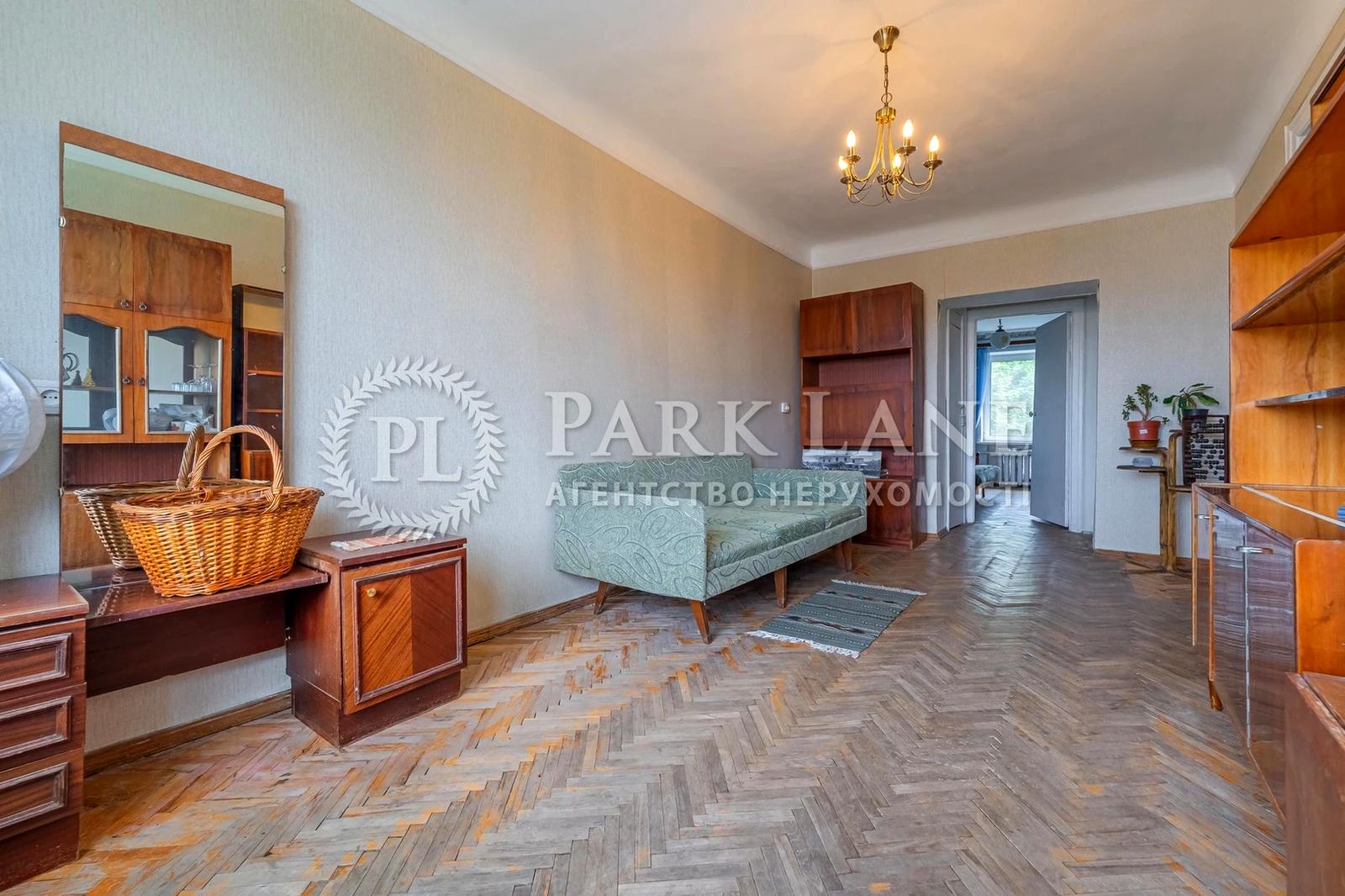 1866784547904562