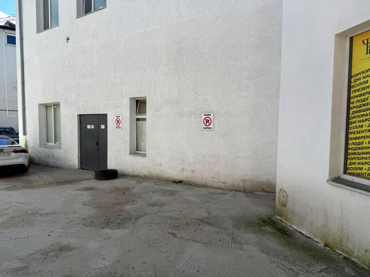 1866784969770075