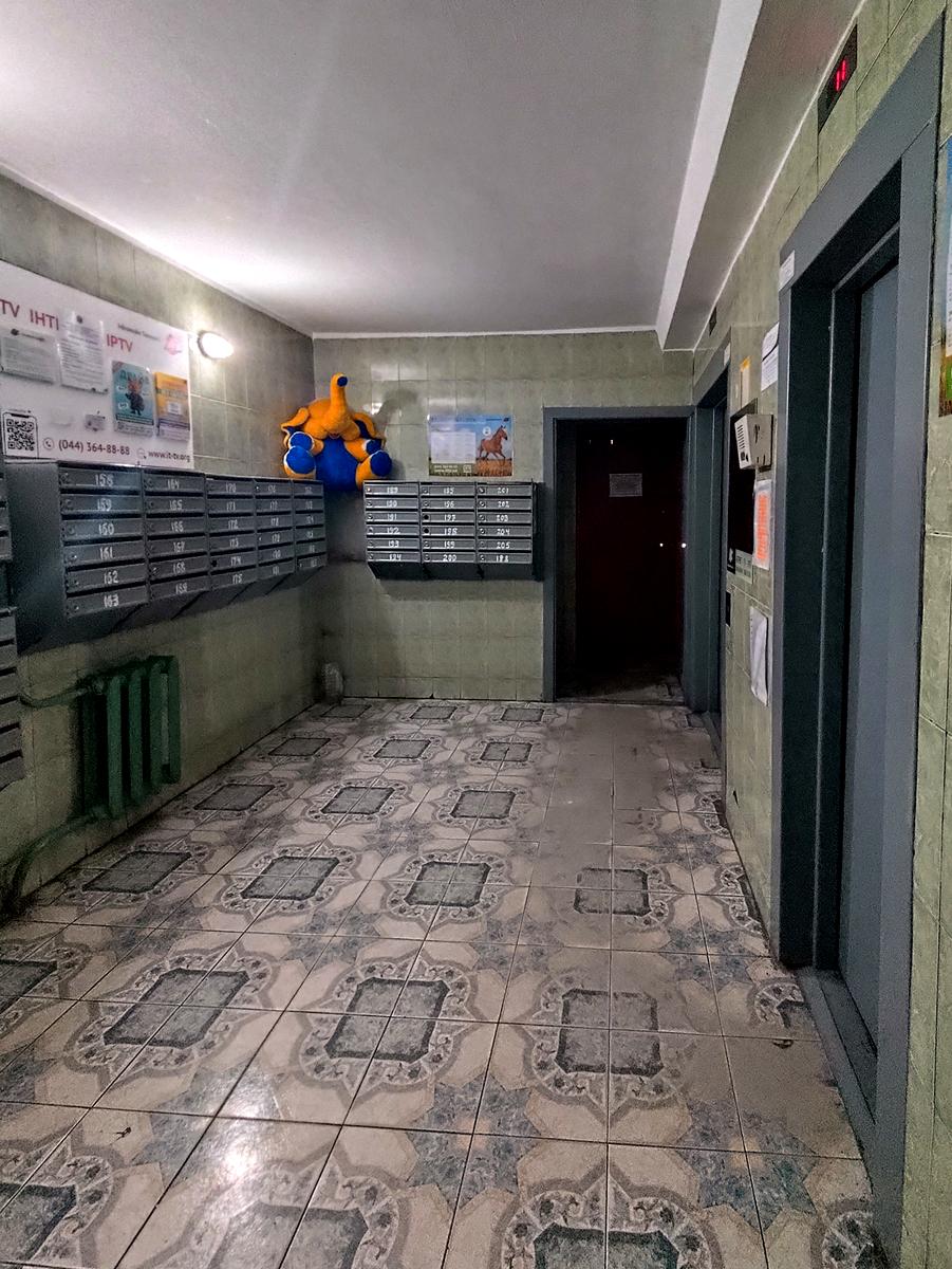 1866785775527795