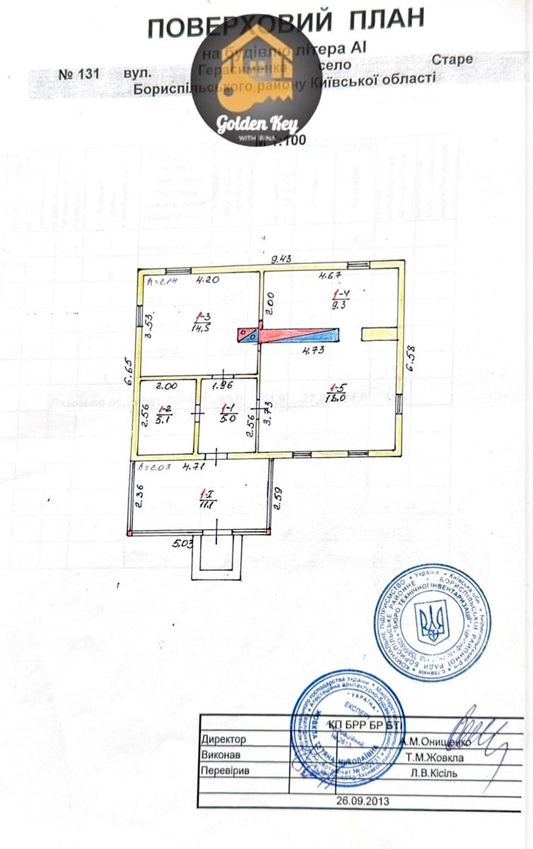 1866786339498472