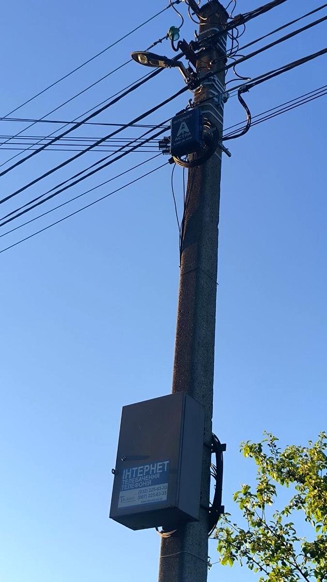 1866786951537167