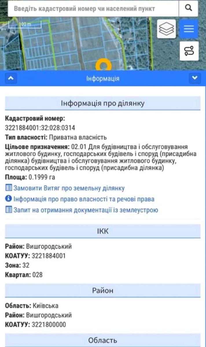 1866788774192457