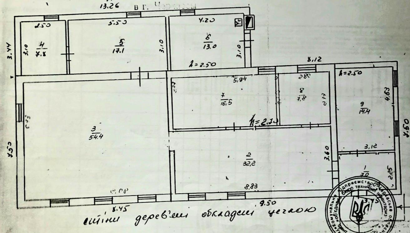 1866788774406737