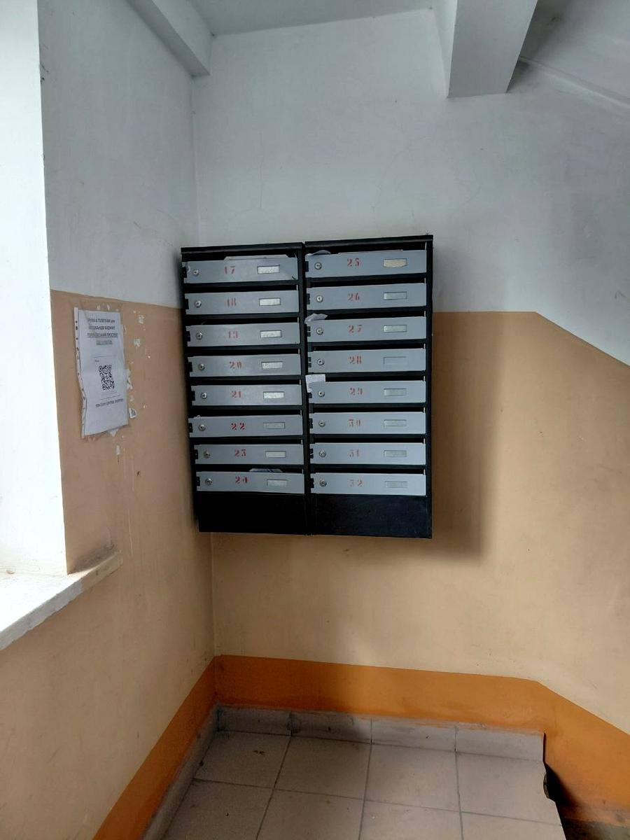 1866790275352185