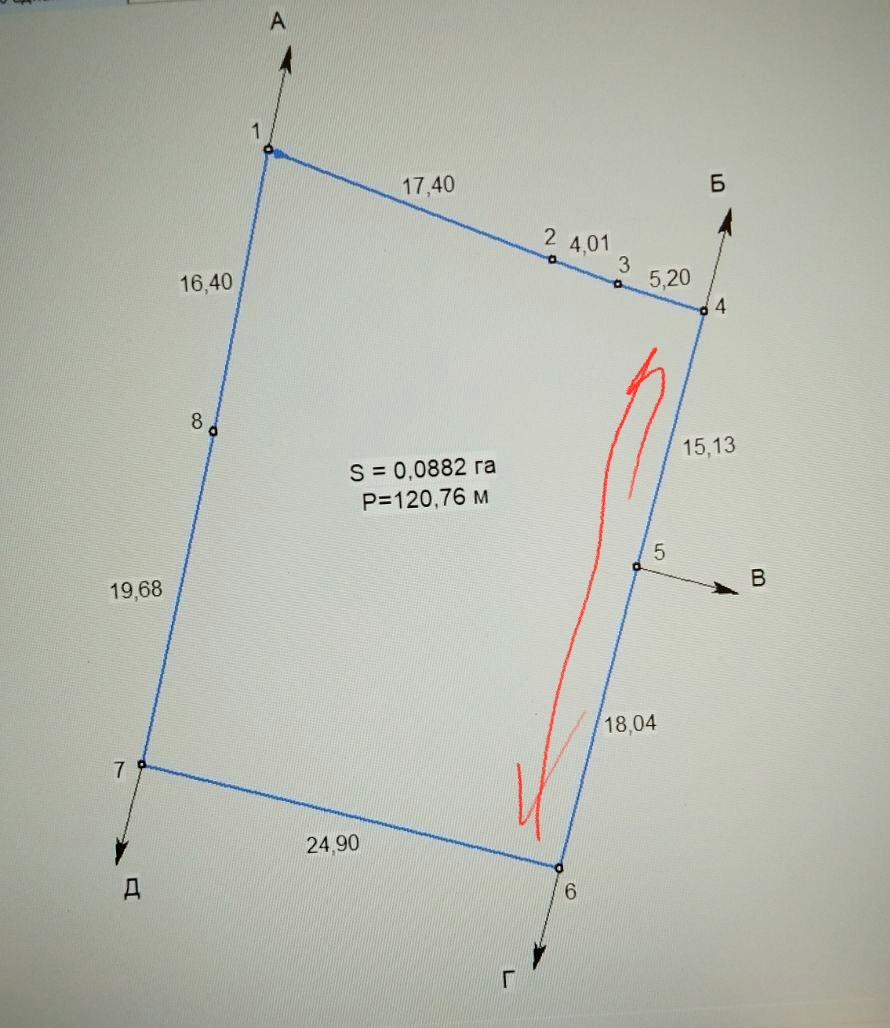 1866792439505672