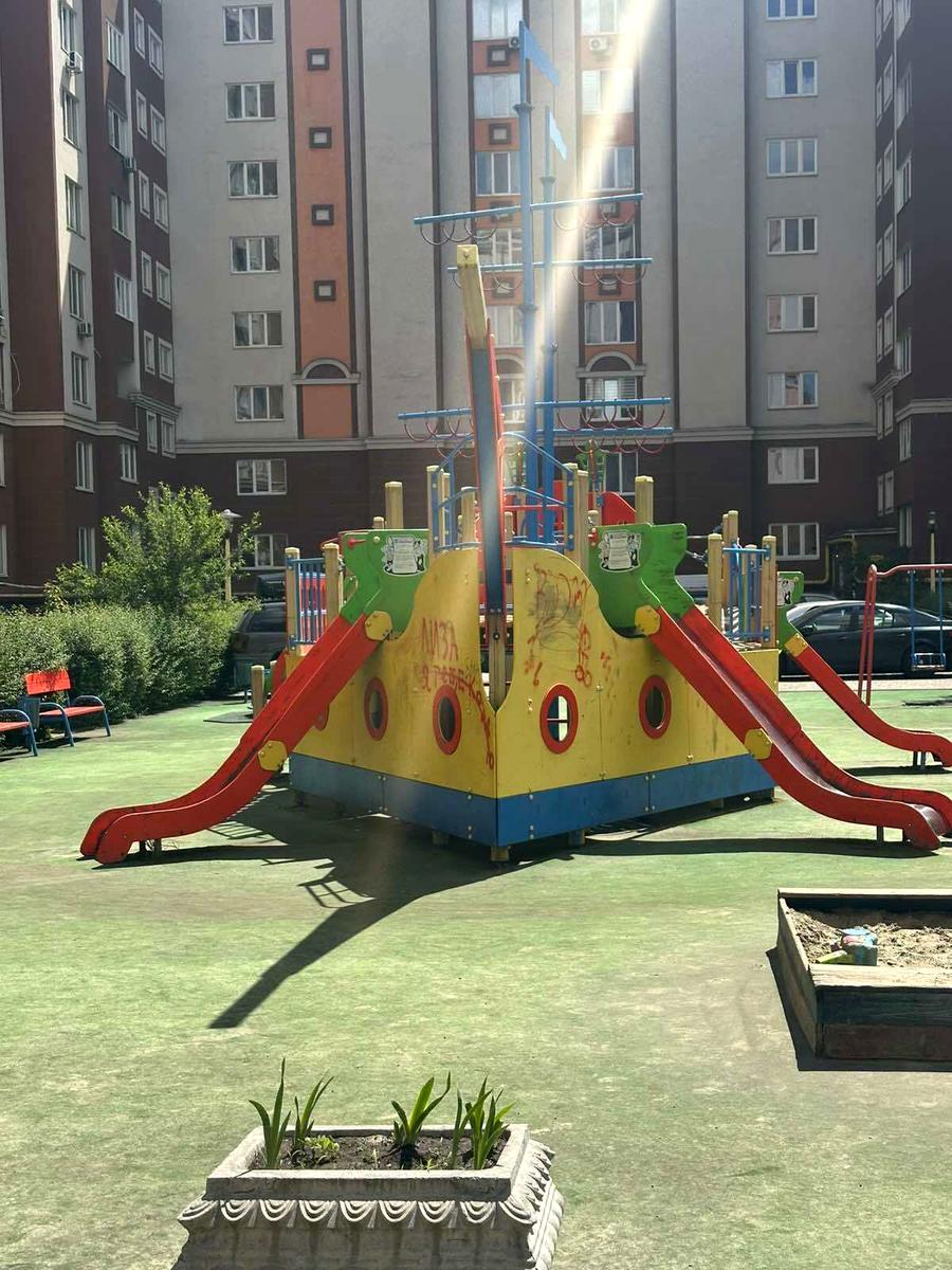1866795551035939