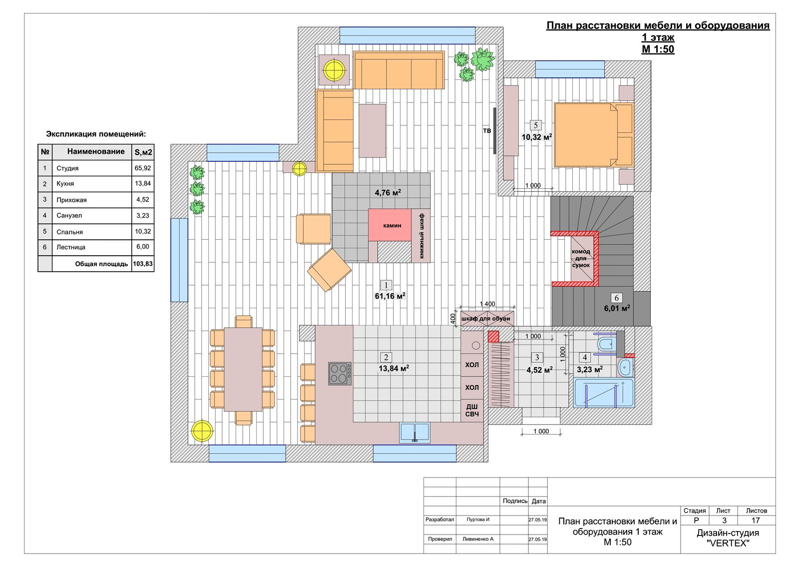 1866798613763282