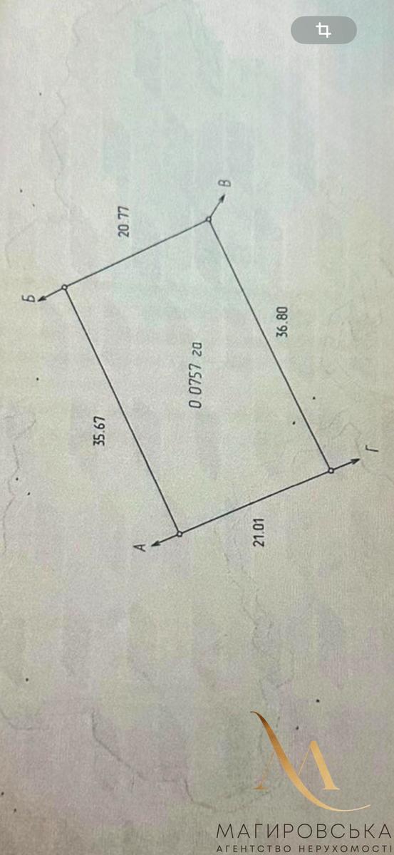 1866798914925045