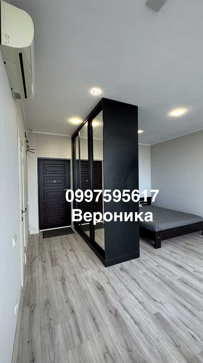1866804077501821