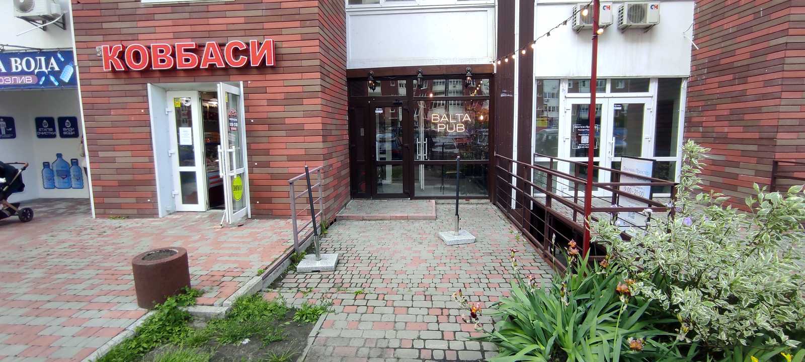 1866806354516489