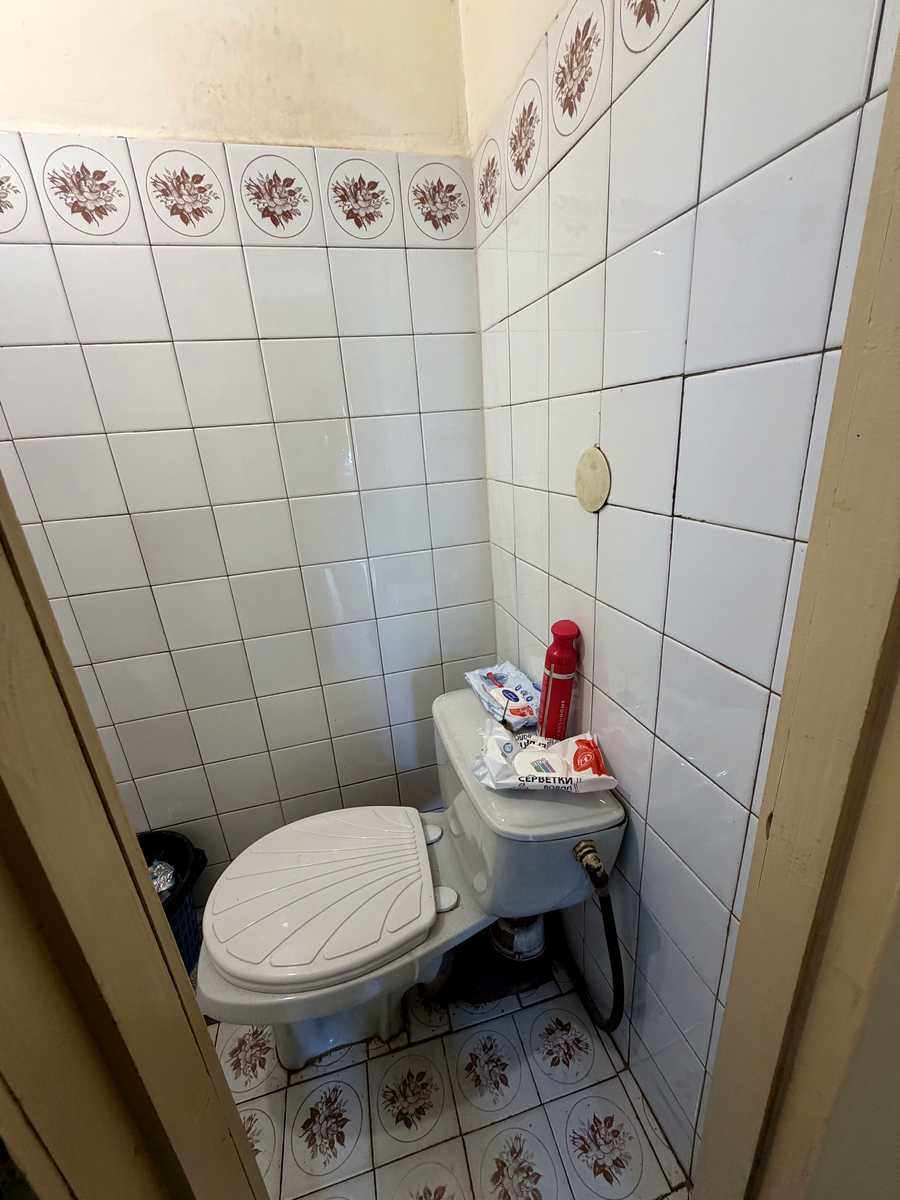 1866808465378250