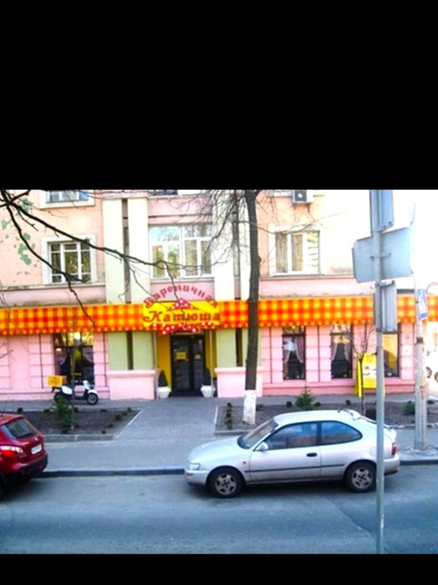 1866808530490059