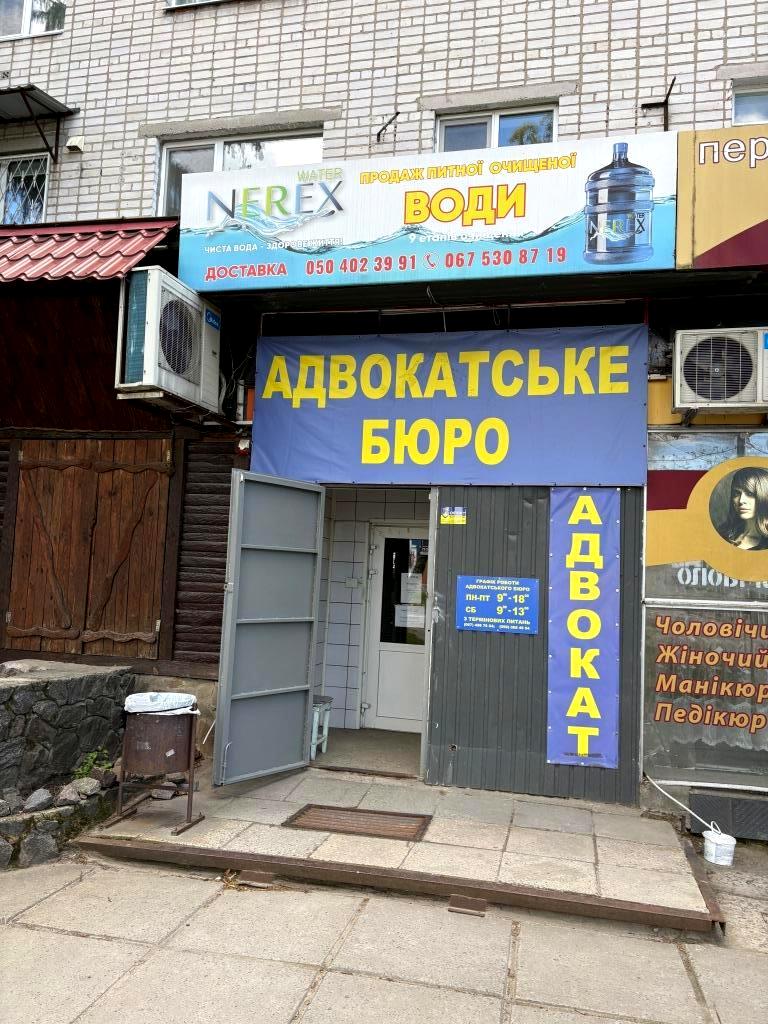1866810559951247