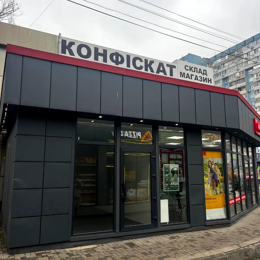 1866812279814598