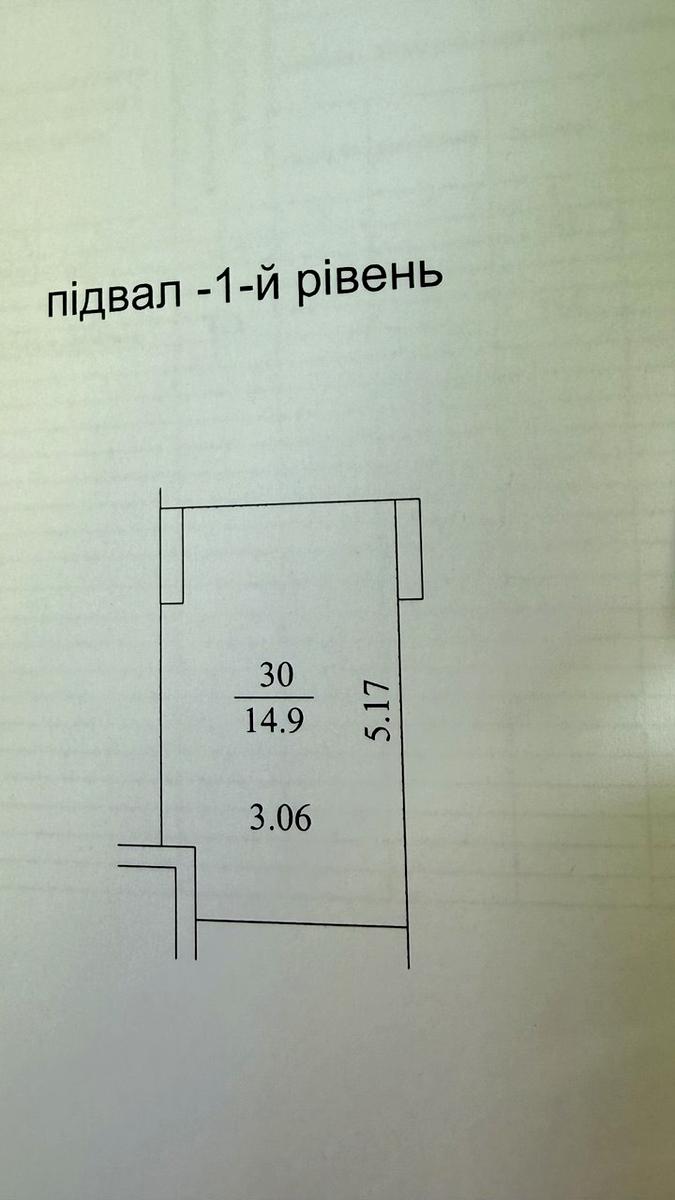 1866827365018371