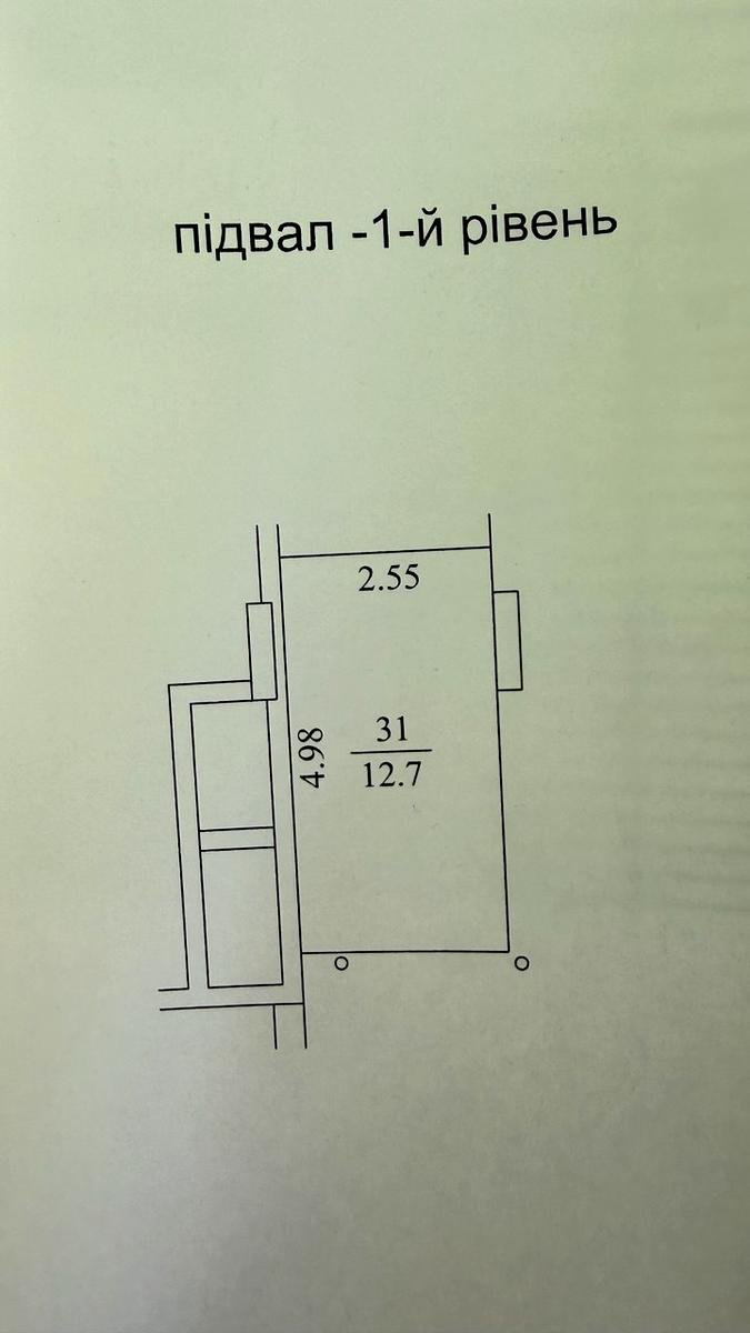 1866827365025738
