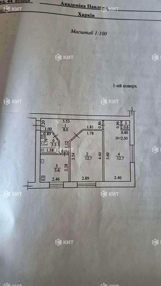 1866867122681716
