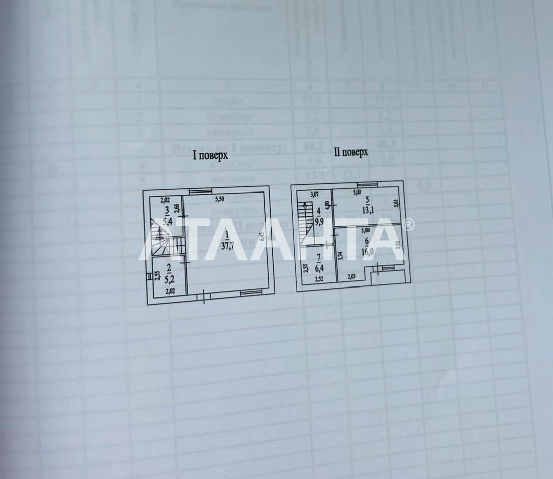 Будинок за адресою вул. Академіка Корольова (площа 93,7 м²) - фото 15 Будинок за адресою вул. Академіка Корольова (площа 93,7 м²) - Atlanta.ua - фото 15
