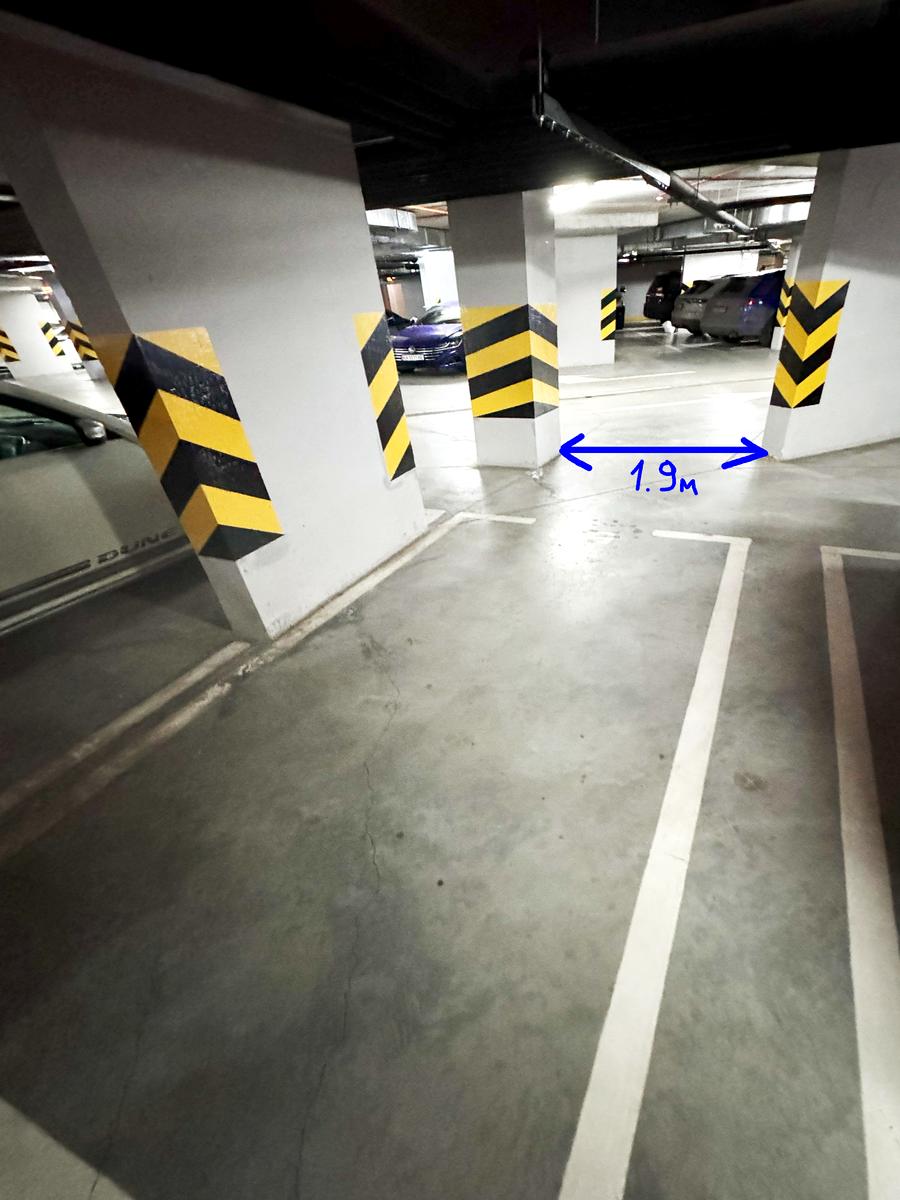 1866875444692389