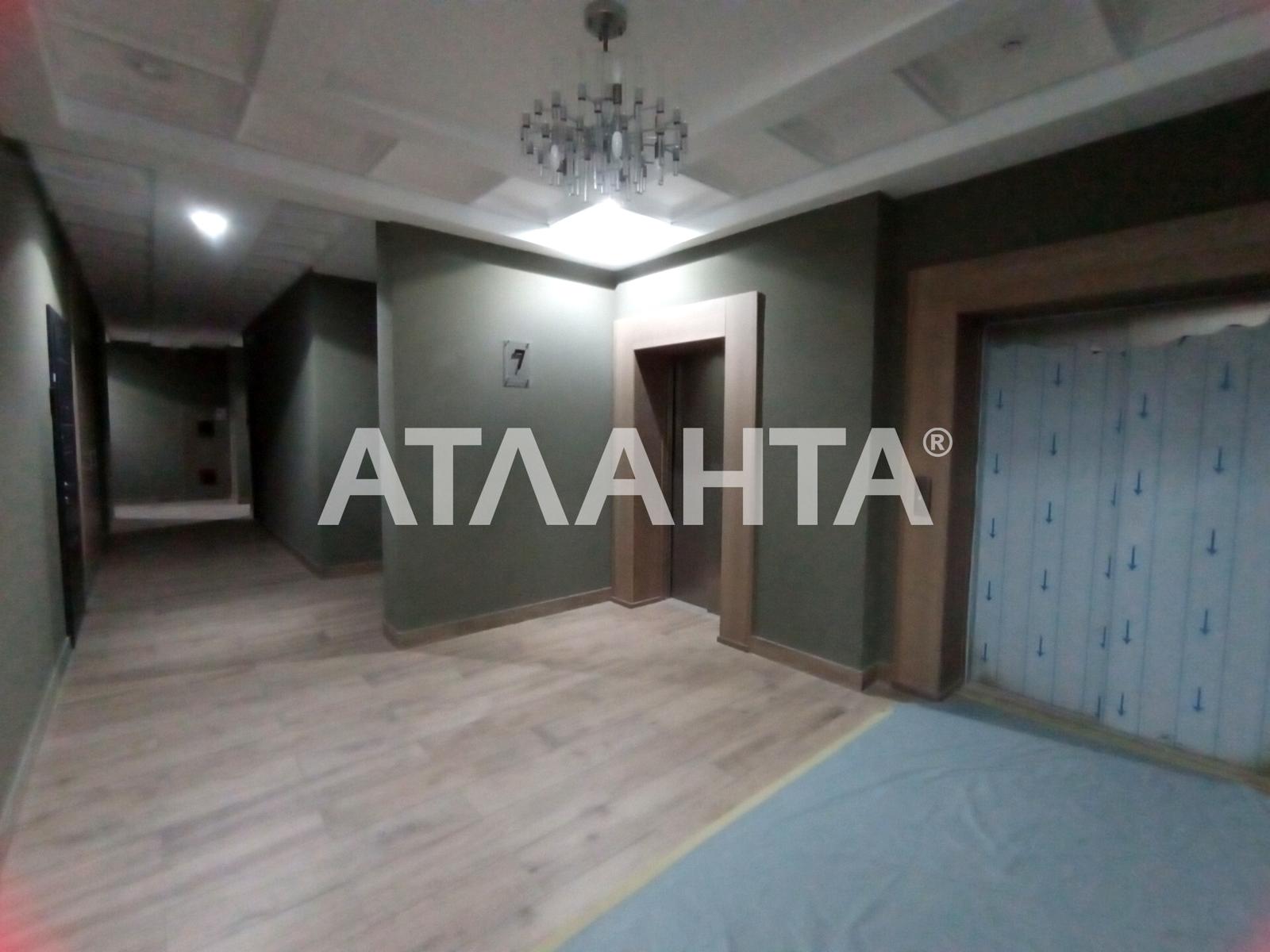 1866875759087157