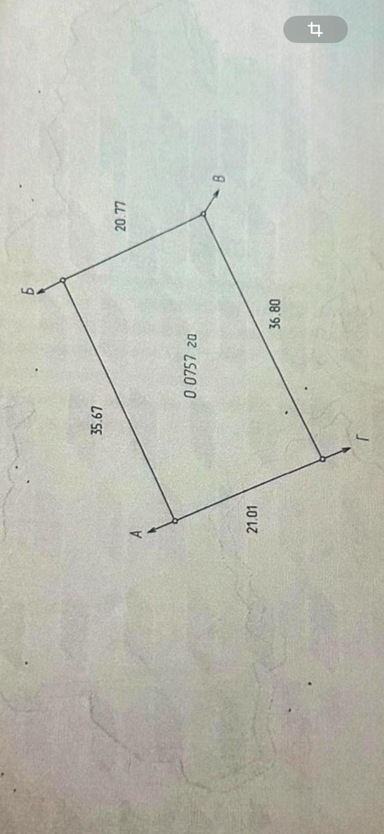 1866877310790079