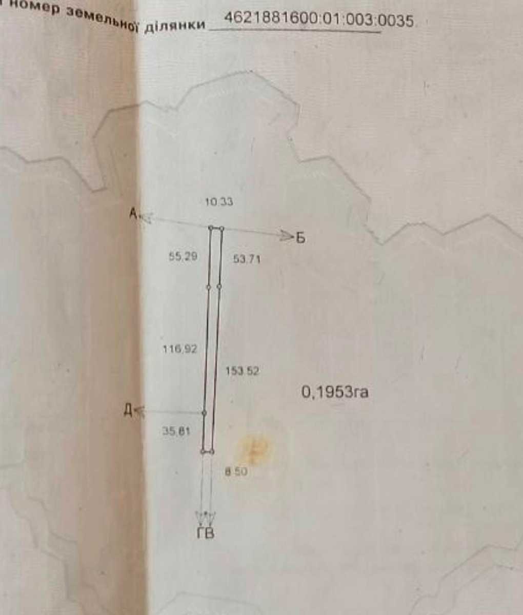 1866878640404693