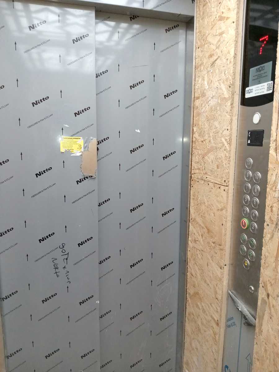 1866878858514406