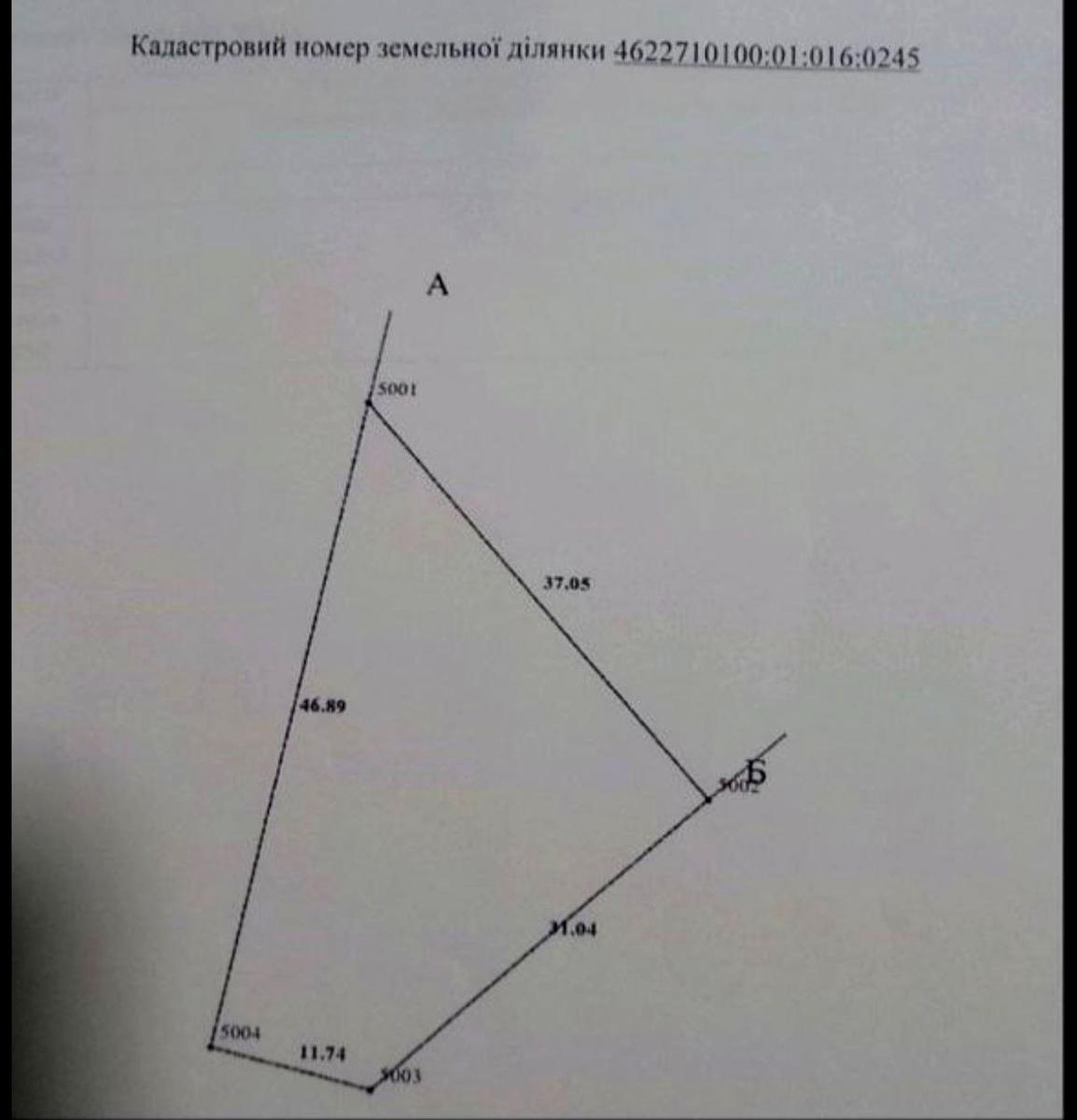 1866879537058104
