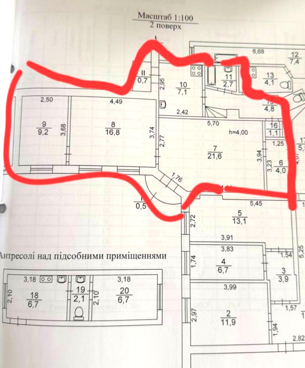 3-кімнатна квартира за адресою вул. Качинського (площа 70 м²) - фото 8 3-кімнатна квартира за адресою вул. Качинського (площа 70 м²) - Atlanta.ua - фото 8